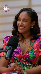 863K views · 35K reactions | ✨ #︎︎︎︎︎︎_︎︎ #eritreangirl #funnyhabesha #bole #ethiopianairlines #ethiopiangirl #tigray #music #habeshas #ethiopianmovie #photography #ethiopianmodel | Helan Bedilu | Facebook