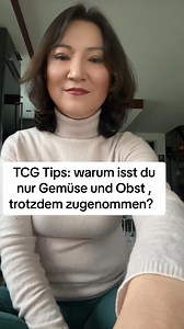 Warum isst du nur Gemüse und Obst , trotzdem zugenommen？Ernährung ist sehr sehr viele Wissen Information, wenn du richtig gesund für längere Zeit gut leben, musst du unbedingt meine Video Kurs anschauen, dass ist großartig Weisheiten von TCM Erfahrung! Einfach unser Webseite besuchen:www.tcg-ma.de❤️❤️❤️ | Yuanhua Liu