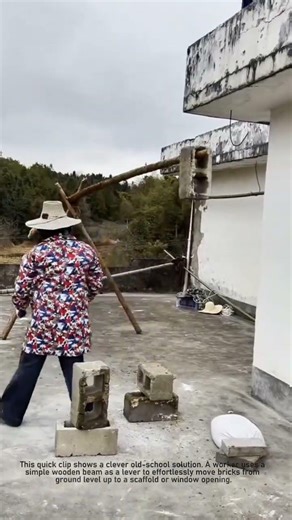 Genius Brick Lifting Hack Using Leverage! #shorts