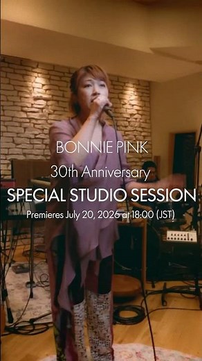 7月20日18時 公式YouTube Chにて公開のSPECIAL STUDIO SESSION📺からA Perfect Skyを少しだけ🫣✨ #BONNIEPINK #APerfectSky