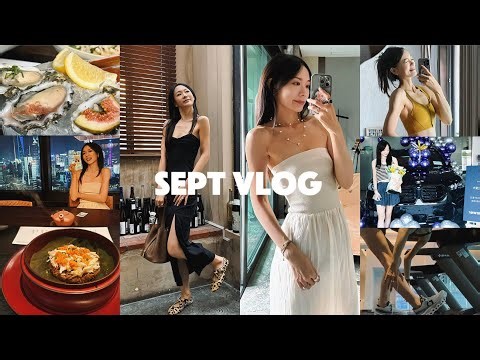 Life in My Thirties | 术后恢复运动啦！| 七夕提新车 | 结婚3周年 | 上海从不缺漂亮饭 | SH VLOG