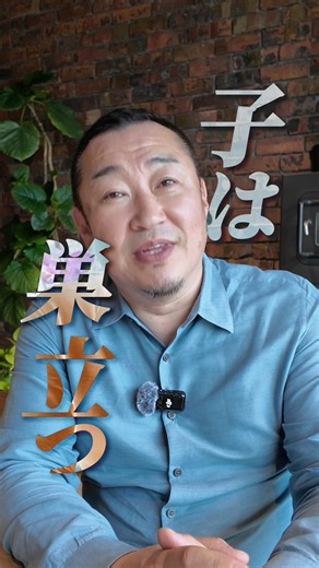 【間取りの疑問】ベッドと机が置ければOK？子ども部屋の最適な畳数を解説