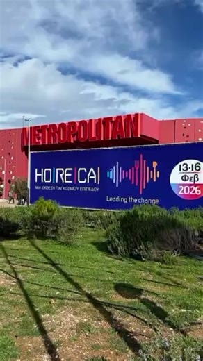 Two stands, a single design identity. K2 Contract Furniture at HORECA 2026. 📍 Hall 3 | Stand A15 & B23/C21 #K2Furniture #K2ContractFurniture #HospitalityDesign #InteriorDesign ##contract