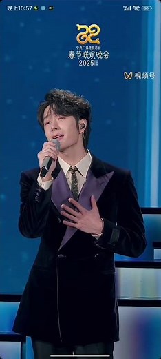 Wang Yibo 2025 CCTV Spring Festival Gala "I Can" performance #WangYibo💚