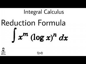 4. REDUCTION FORMULA | Concept & Problem#4 | INTEGRAL CALCULUS | Most Important Problem