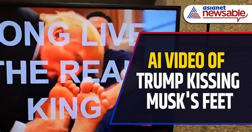 Trump KISSING Elon Musk's Feet in DeepFake Video: What's Behind VIRAL HUD Incident?