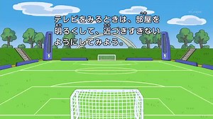 Inazuma Eleven GO # 25 - He has returned! HD ENG SUB | Inazuma Eleven Dutch / GO English