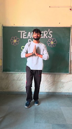 Teacher's Day Special ✨️😇 Dance Choreography on the song (KHOL DE PAR) By Nikhil Sir . . #dance #choreography #teachersday #teacher #giantarangpreschool #bestpreschoolinmohali #reels #ɪɴsᴛᴀʀᴇᴇʟs | Gian Tarang Pre School