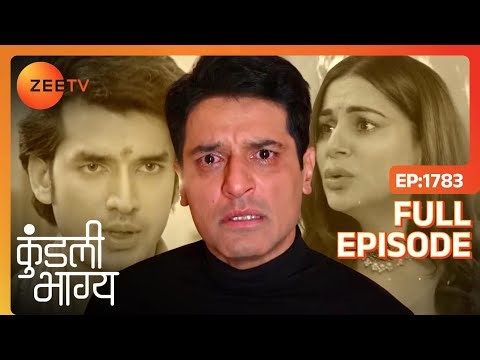 Karan के सामने आया Preeta और Rajveer का सच! | Kundali Bhagya | Full Ep 1783 | Zee TV | 17 Feb 2024