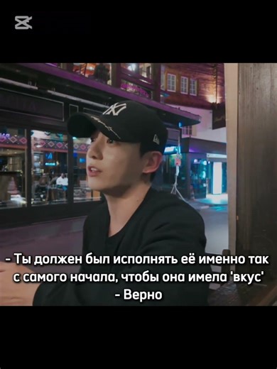 Но возникла проблема... #jimin #jungkook #bts