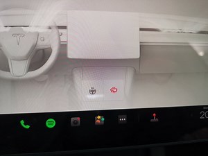 Tesla Model 3/Y ‘Heated Wiper Park’ Heats Up to 100F, Shows Test | TeslaNorth.com