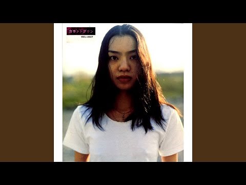 カウントダウン