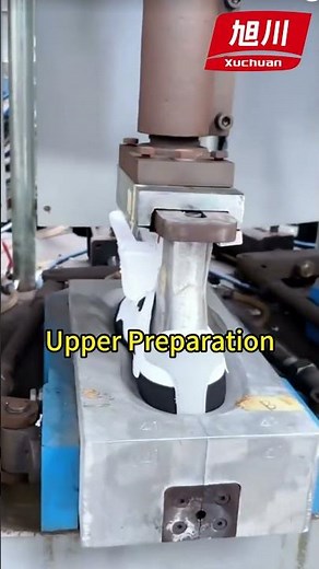 Production Process of PU Injection-Molded Shoes #pu #tpu #outsole #cpu #shoes