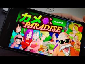 Kame Paradise 3 Download iOS & Android