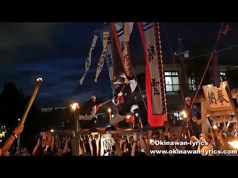 ツナヌミン・大綱引き@石垣市平得・真栄里の豊年祭(ムラプール)