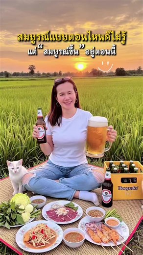 #สตอรี่ความรู้สึก #CapCut #นพรัตน์ที่เเปลว่าเเก้ว9ประการ #เด็กพิดโลก #อะไรที่มีความสุขก็ทําไป