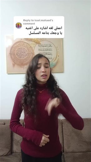 الفيديو الجديد والمرحب بالعودتك يا روحي