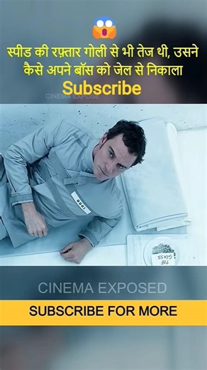 अस्पताल की गोली गोली से 😱भी तेज थी एक काहे को कैसेछोड़ा है