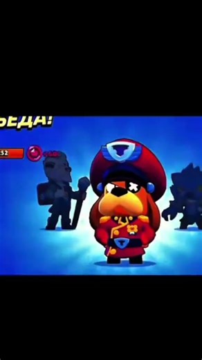 ХВАТИТ СМОТРЕТЬ БЕЗ ПОДПИСКИ #brawlstars #виталшарк #бессмертный #элокс #врек