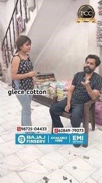 Punjab's cheap clothing store, people are rushing to it every day