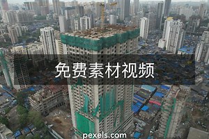 Bride 4k Wallpaper视频