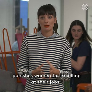 Why are there SO many mediocre men in leadership positions? 🤔 | Refinery29