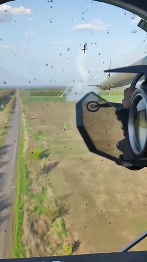 Inside a Helicopter Cockpit with Gunner Perspective