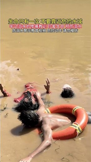 Soldier Trapped in Deep Mud! Extreme Survival Training Explained