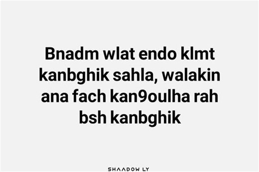 YOUSSEF EL MOUAHHID | M9souda ❤️🙂 #viralreels #viral #reels #explore #video | Instagram
