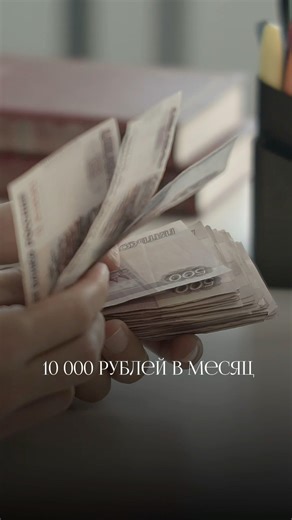 🇦🇹 Хотите поступить в Австрию? Записывайтесь на консультацию по ссылке в профиле 🫶🏻