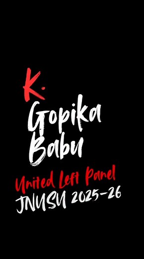 Meet K Gopika Babu, an SFI member since 2019. Gopika joined JNU during her MA in Sociology. Not only is she an excellent student, she is also a brilliant mobilizing force who has led multiple movements in SSS. In 2024, students in SSS elected Gopika as a councillor. With the oratory skills of a seasoned activist, the mind of an academic genius, and the heart of a true revolutionary, K Gopika Babu is running for JNUSU Central Panel from SFI. Vote and Support for this firebrand woman! Scholar. Act