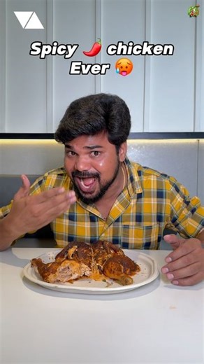 Govindu Shiva Kumar on Instagram: "కమ్మగా కాల్చిన కోడి🐓Tovo🔥🔥🔥 . . . . . #instagram #reels #nature #food #foodie #trending #foodstagram #foodphotography #5monkeysfood #foodblogger #fish #fishcurry #chepalapulusu #nature 🔥 Get ready for a fiery feast like no other at TOVO! We’re bringing you the hottest and juiciest chicken, served at a sizzling 80°C for ultimate flavor. Our slow-grilled perfection at 74°C ensures every bite is tender and mouthwatering. Plus, with a 12-hour marination at 4°C