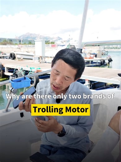 In today’s Trolling Motor market, many brands may look similar on the surface — but the real difference is inside the system. 🚤 Shark Captain Trolling Motor stands apart because it was developed from real on-the-water experience. The founder is a fisherman himself. He tested multiple brands, tried different anchoring systems, and even explored third-party software. But none of them met the real demands of serious sea fishing — precision, responsiveness, and intelligent control in changing offsh