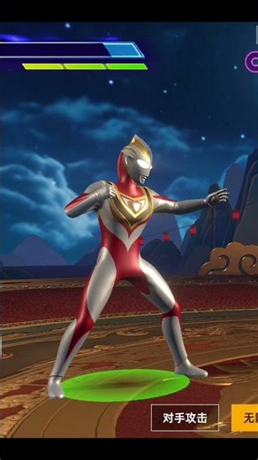 Color Timer - Ultraman Gaia (V2) - Ultraman Legend of Heroes 2 CN
