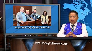 This is Hmong news and other world news in the Hmong language. We...