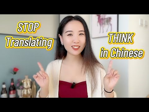 3 Ways to Speak Chinese Naturally | Normal Speed Chinese | Pinyin & English Sub | 提高中文口语和听力的技巧