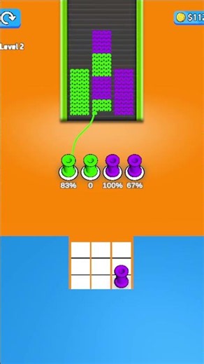 Color Loom Puzzle