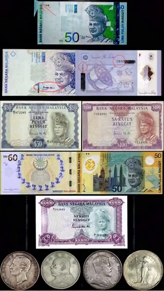 Explore Malaysia's Vintage Coin Collection in Miri