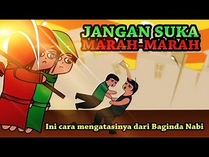 Don't Get Angry, (This is what Prophet Muhammad SAW taught)