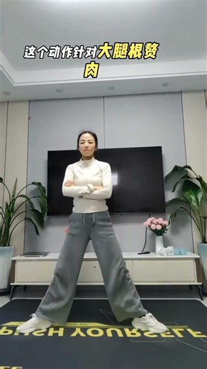 Incredible Ballet Squats for Slim & Aligned Legs - Sisters Try It Out