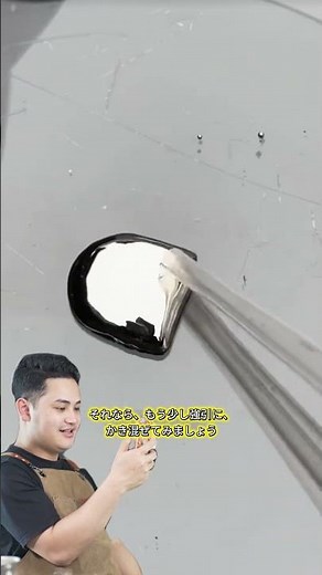 水銀と金を使った実験。見た目は静かでも、金属同士が反応する過程には意外な変化が現れる。#JP301 #A1 #c