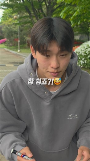Million-dollar marking complete #SonJeongBeom #FCSeoul #GSChampionsPark #Autograph