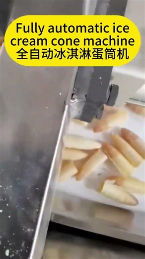 Revolutionize Ice Cream Fun: Fully Automatic Cone Maker