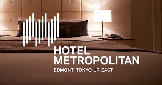 朝食 | 飯田橋のホテルならホテルメトロポリタンエドモント【公式】