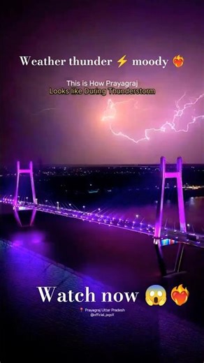 Prayagraj ❤️ Thunderstorm Like Never Seen Before 😱 | Sky On Fire 🔥⚡ #prayagraj #nainibridge #fyp #yt