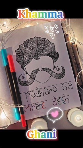 “Padharo sa… mhare desh 💛 #rajasthanart #indianart #traditionalart #shorts #ytshorts #viralshorts