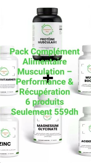 Pack Complément Alimentaire Musculation – Performance & Récupération#proteine #complémentalimentaire