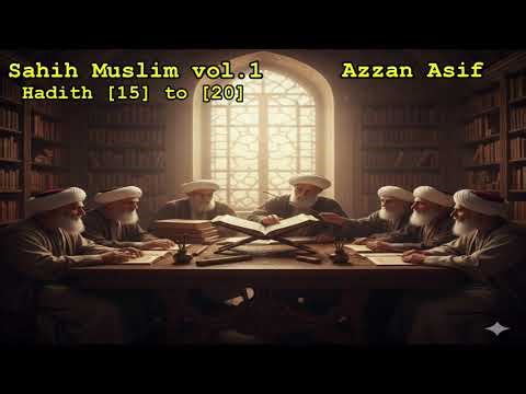Hadith Sahih Muslim *(ENG)* Chapter 4