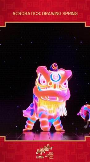 Acrobatics: Drawing Spring