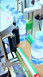 Automatic Bottle Labeling Machine on Drinking Water Production Line #manufacturing